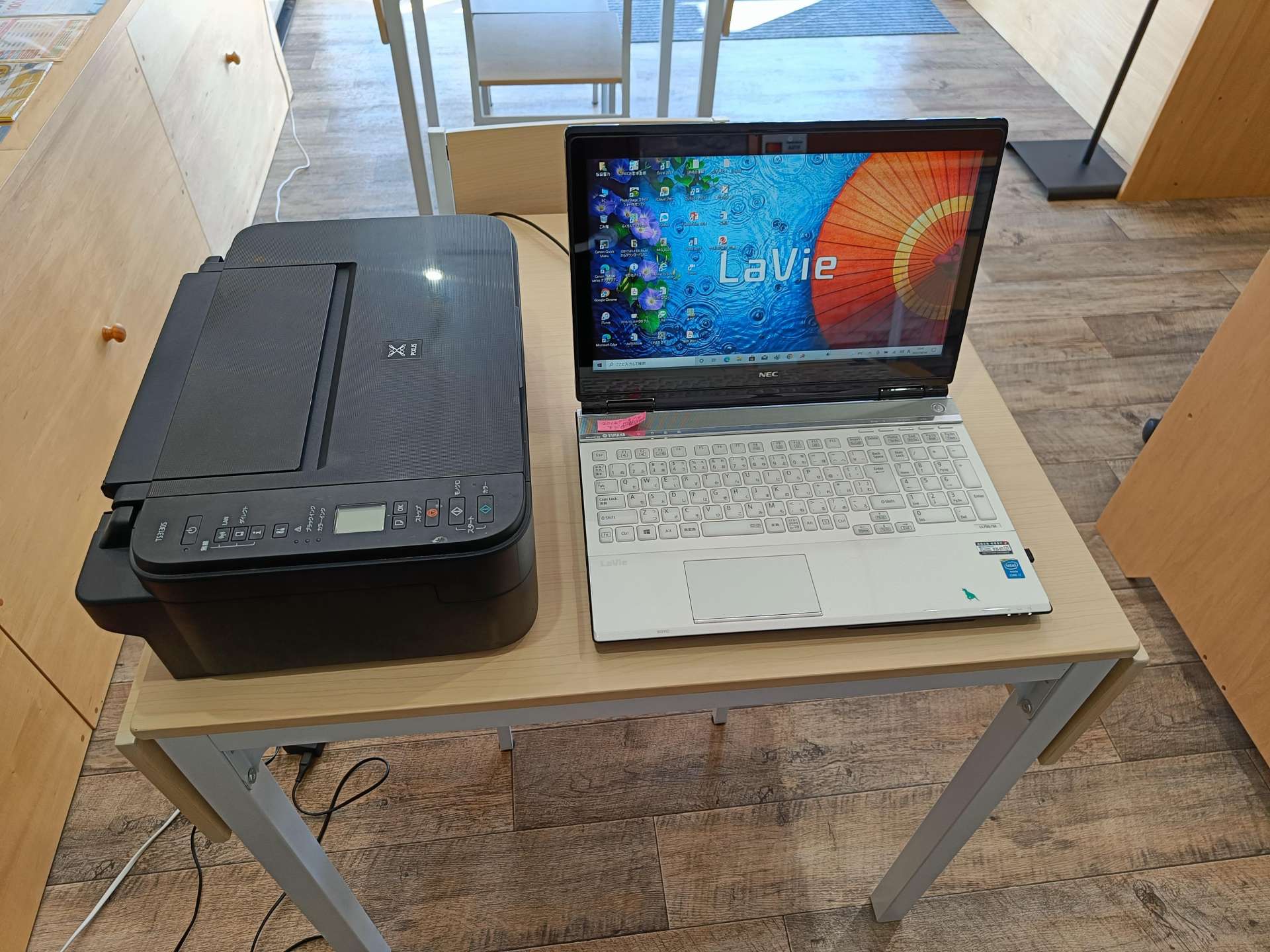 NECパソコン修理