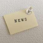 【ホームページ】リニューアル致しました。